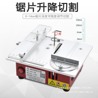 【現貨快出】精悟微型多功能臺鋸PCB小型桌面切割機diy模型木工家用迷你小電鋸【幸福驛站】