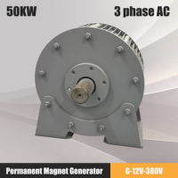 Factory 80KW Electric Generator 48V 96V 120V 220V 380V Low RPM Alternator Permanent Magnet Rare Earth Turbine 80000W With Base