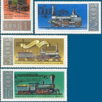 5Pcs/Set New CCCP Post Stamp 1978 Locomotive Train USSR Stamps MNH
