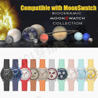 20mm 真皮錶帶, 適用於 Omega MoonSwatch錶帶 快速拆釋放時尚防水運動手錶配件 快拆腕帶【亞德機械五金家居】
