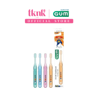 Gum Kids Toothbrush for 3-6 Years #76 (Soft)