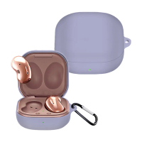 【Timo】SAMSUNG三星 Galaxy Buds Pro2/Buds Pro/Buds Live 藍牙耳機矽膠保護套-紫色