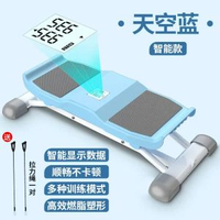 滑步機盆底訓練器美腿鍛鍊瘦大腿練腿器產後修復塑腿滑雪機