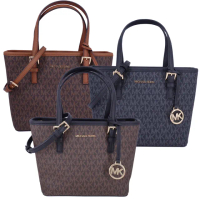 【Michael Kors】MK JET SET TRAVEL 金字LOGO 防刮皮革 手提/斜背 托特包(多色任選/小款)