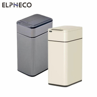【熱銷搶購】美國ELPHECO ELPH9811U 不鏽鋼雙開除臭感應垃圾桶垃圾桶 20公升