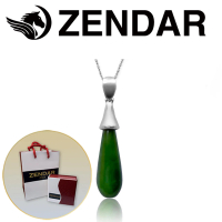 【ZENDAR】限量2折 頂級北美碧玉AQUA水滴墜鍊 6x15mm(8005 全新專櫃展示品)
