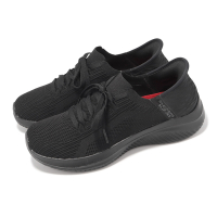 Skechers 休閒鞋 Ultra Flex 3 SR Slip Ins 女鞋 黑 避震 套入式 全黑 工作鞋 108156BLK