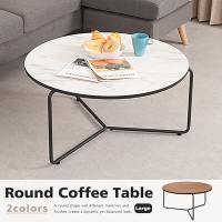 Homelike 赫爾美圓形大茶几(二色)-80x40cm 矮桌  圓桌