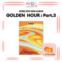 OFFICIAL ATEEZ - 11th EP GOLDEN HOUR : PART 3 (POCA ALBUM Ver.) Photocard San Seong Hwa Wooyoung Kim