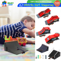 Fingerboard Arena Komplit Set Papan Seluncur Jari Dan Skatepark Mini Arena Skateboard Jari