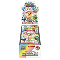 Pokemon TCG SV8a เทศกาลเทรัสตัล ex แบบกล่อง (10 ซอง)