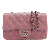 【二手名牌BRAND OFF】CHANEL 香奈兒 粉紫色 牛皮 菱格紋 COCO 20 鍊帶包 銀扣