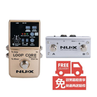 免運費送短導 NUX LOOP CORE Deluxe 循環錄音 單顆 效果器 可錄8小時【唐尼樂器】