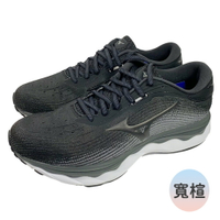 12月特價 MIZUNO 美津濃 男鞋WAVE SKY 5寬楦 慢跑鞋 緩衝 足底筋膜炎推薦J1GC211109黑【陽光樂活】(C7)