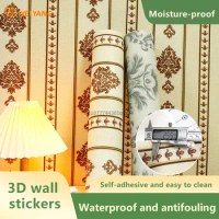 New Design Flame Retardant 3D Wall Sticker Waterproof 3D Wallpaper Self Adhesive Panel Bathroom Kitchen Decorative Wall Sticker