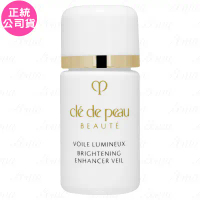 Cle de Peau Beaute 肌膚之鑰 柔光鑽白妝前霜 SPF38 PA+++(3ml)(效期至2024.09 公司貨)