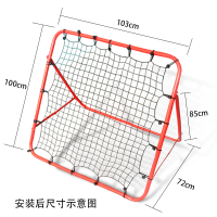 工廠現貨 免運 附發票/特惠 足球框 足球反彈網 足球反彈網回彈板球門輔助訓練器材單人彈力射門棒球曲棍球傳運球特惠/開立發票 特價出S1028