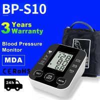5-Year Warranty 24-Hour Direct Shipping Voice-Announcement Blood Pressure Monitor (with Cuff and LCD