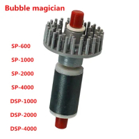 BUBBLE MAGUS Protein Skimmer Rotor Parts Fish Tank Parts SP600 SP1000 SP2000 SP4000 DSP1000 DSP2000 DSP4000