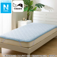 接觸涼感 保潔墊 N COOL BL 雙人 S2501 NITORI宜得利家居