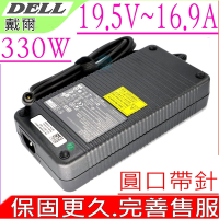 DELL 19.5V 16.9A 330W 變壓器適用 戴爾 Alienware M18X M18X R2 M17 R5  X51 R1 X51 R2 ADP-330BB BA LA330PM160