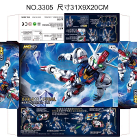 SUPA MGSD Wind Spirit 1/144 Gundam: The Witch from Mercury Mô hình lắp ráp Gundam
