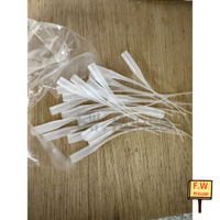 附發票 單支 老鼠尾 瞬間滴管 滴管 長春三秒膠 瞬間 鷹牌 軟管
