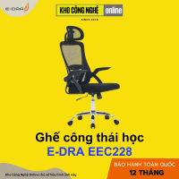 Ghế Công Thái Học EDRA - EEC228 (Hàng Chính Hãng)