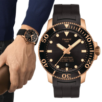 TISSOT天梭 官方授權 Seastar 1000 300米 海洋之星 潛水機械腕錶 禮物推薦 畢業禮物 43mm/T1204073705101