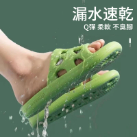 挪威森林 男女防水速乾洞洞鞋 乳酪潮鞋 浴室防滑拖鞋(室內拖鞋 止滑拖鞋)