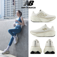 許瑋甯著用款【New Balance】 Fresh Foam X MORE v5 慢跑鞋_白杏色_女性_WMORLW5-D楦