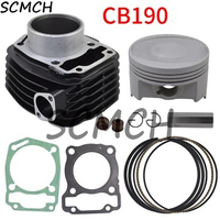 Motorcycle 61 Cylinder Piston and Ring Kit for Honda CB190R CBF190TR CBF190R CBF190R-X SDH175-6-7 CBF190 K70 Piston Engine Parts
