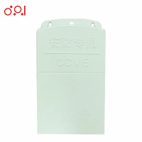 Nguồn camera 12V 2A kiểu rút, Nguồn xung 12V 2A ngoài trời cho giám sát