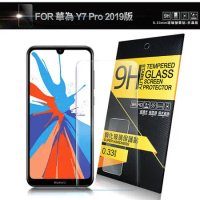 NISDA for 華為 HUAWEI Y7 Pro 2019 鋼化 9H玻璃保護貼-非滿版