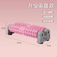 雙泡滾軸沫軸肌肉放鬆狼牙棒滾軸實心瘦腿按摩滾筒滾輪瑜伽器材