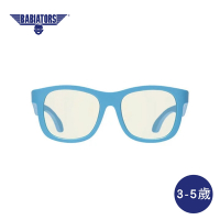 【Babiators】藍光眼鏡方框系列 - 天空之藍