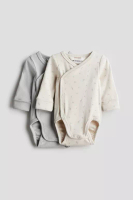 H&M 2-pack room-to-grow bodysuits