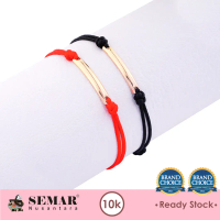 Gelang Tali Mainan Emas Model Plat Kids Gold 10K Semar Nusantara