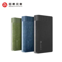 【亞果元素】GRAVITY Pro 20000mAh 100W 極速快充行動電源-綠色