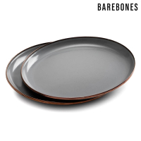 【Barebones】CKW-358 琺瑯盤組-兩入 / 石灰色(盤子 餐盤 餐具 備料盤)
