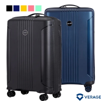 【Verage 維麗杰】 29吋 倫敦系列 極輕量PP 行李箱/旅行箱-5色 全台最輕硬箱