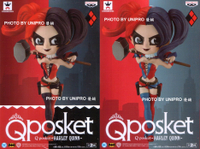 台灣代理版 Q Posket 自殺突擊隊 哈莉奎茵 小丑女 一套兩款 (A款+B款) Qposket － HARLEY QUINN － 公仔