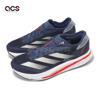 adidas 慢跑鞋 Adizero SL2 M 藍 白 雙層中底 緩衝 運動鞋 愛迪達 IF1155