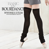 ＊╮寶琦華Bourdance╭＊專業芭蕾用品☆BD保暖襪套【74600005】