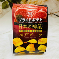 日本 KOIKEYA 湖池屋 玉米條餅 洋芋片 玉米脆餅 比薩餅 薯片 卡拉姆久 四連餅 起士餅 海鮮餅 洋芋餅 多款供選