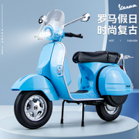 2024 Huayi โมเดลของเล่นเด็กรถจักรยานยนต์ 1:10 พวงมาลัยโช้คอัพด้วยเสียงและแสงของรถจักรยานยนต์รถยนต์ไฟฟ้า Weishber QQE85