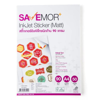 สติ๊กเกอร์อิงค์เจ็ทMatt A4 90 แกรม (50แผ่น) SAVE MORE SMIST-090-PMA