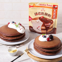 【戀】愛午茶-揉揉鬆餅粉(可可風味)