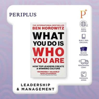 POLYTRON - What You Do Is Who You Are pb UK