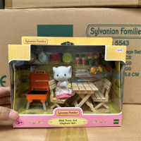 Genuine Sylvanian Families forest blind bag doll clothes Villa capsule toy furniture elephant sister barbecue